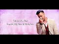 Jab Koi Baat Full song with Lyrics | Atif Aslam |