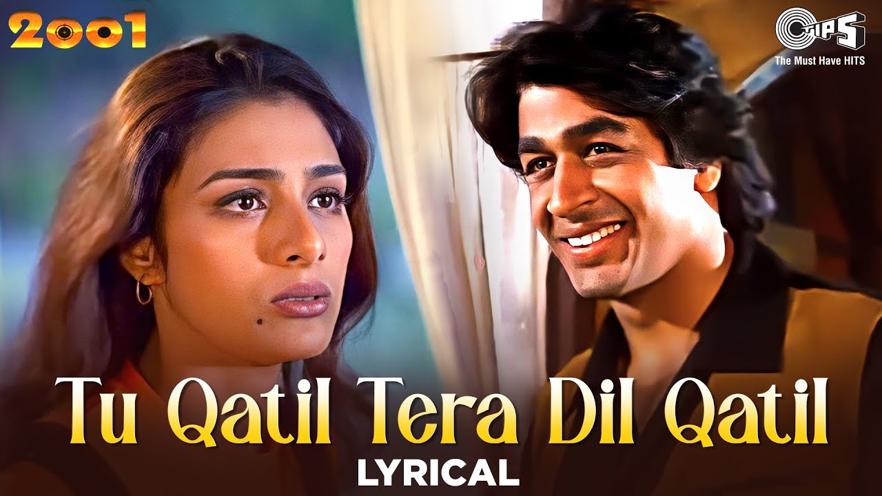 Tu katil tera dil katil lyrics