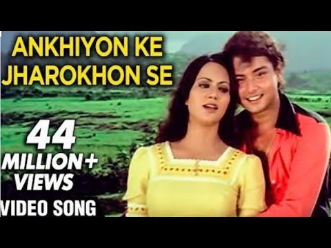aankhon ke jharokhon
