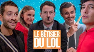 Le Bêtisier Lolywood #8