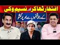 😂Exclusive Interview Of Iftikhar Thakur & Naseem Vicky, Pak Stage Drama | Podcast With Irshad Bhatti