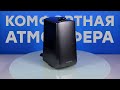 Умный ультразвуковой увлажнитель воздуха. Обзор Polaris PUH 9105 IQ Home