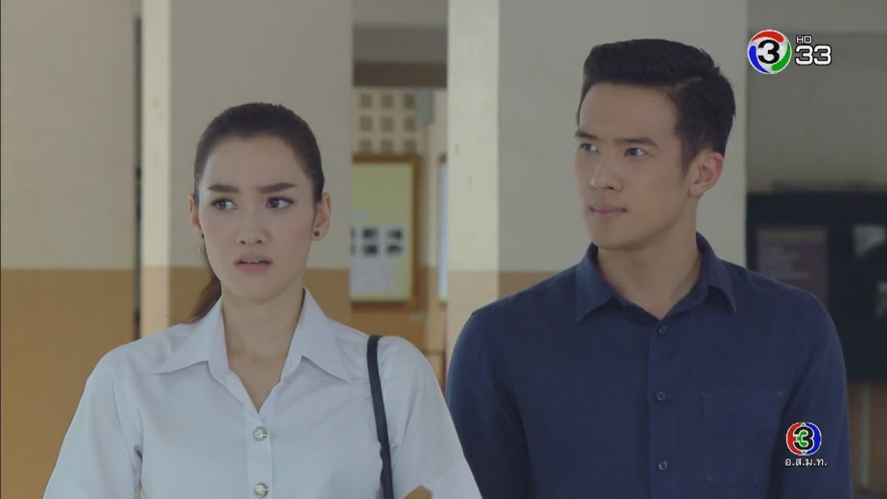 FIN | ชื่ออะไร เรียนอยู่ปีไหนแล้ว | ชาติเสือพันธุ์มังกร | Ch3Thailand