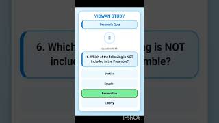 Preamble of Indian Constitution | 15 Important MCQ Quiz | Indian Polity | Vidwan Study