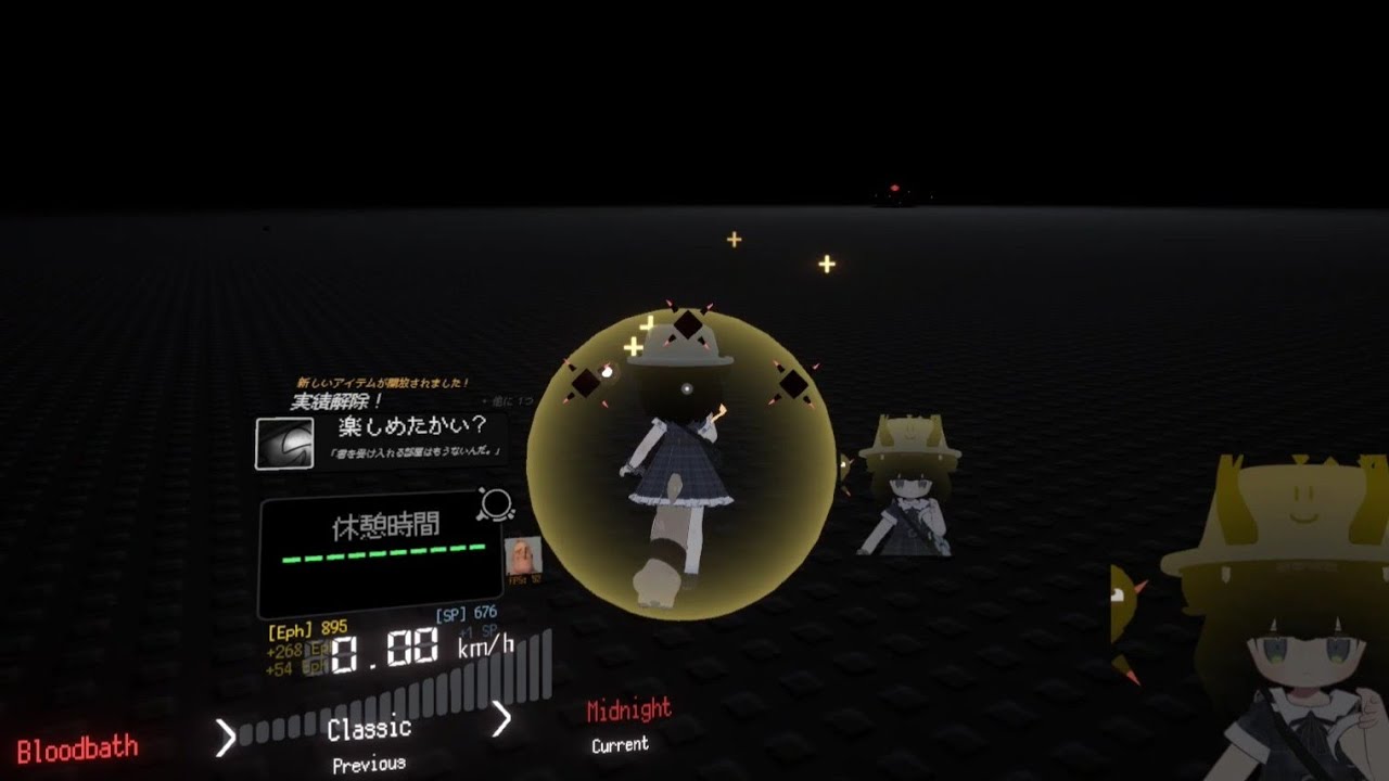 VRChat Terrors Of Nowhere  Midnight Survive