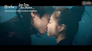 Park Ji Hoon & Hong Ye Ji Kisses! 😍 | Love Song for Illusion