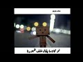 شکرا لکل شخص تحدت من خلفی تصمیم وا کلمات روووعه انصحک بمشاهدتها
