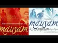 Rabba main toh  full song from masaum 2011 starring shahid kapoor and sonam kapoor with lyrics