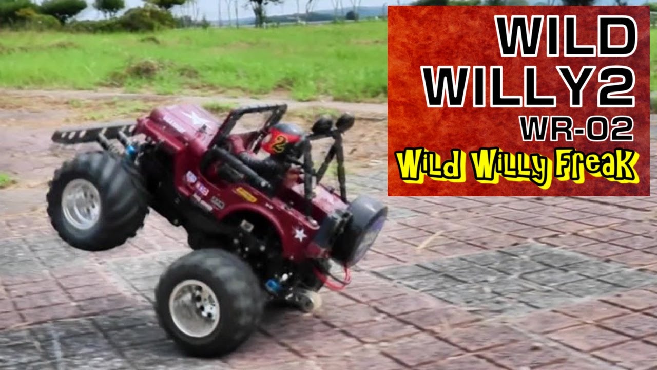 RC・ラジコン】WILD WILLY 2・WR-02・TAMIYA ～ ワイルド