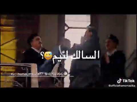 حالة واتس مهرجان زعيم على كوكب النار