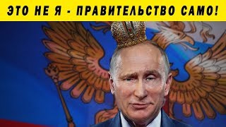 видео Экономические и элитные разборки. Мнение. — VGil journal