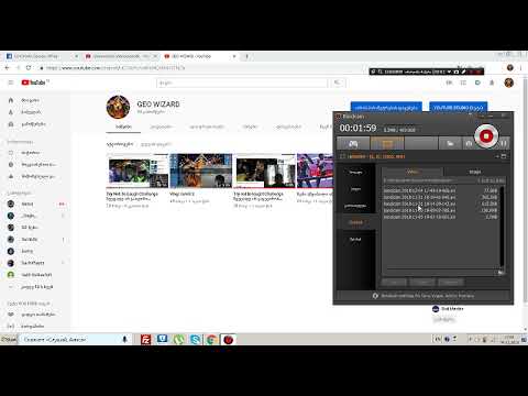 ''დავბრუნდი'' საუბარი არხზე და სხვა თემებზე.