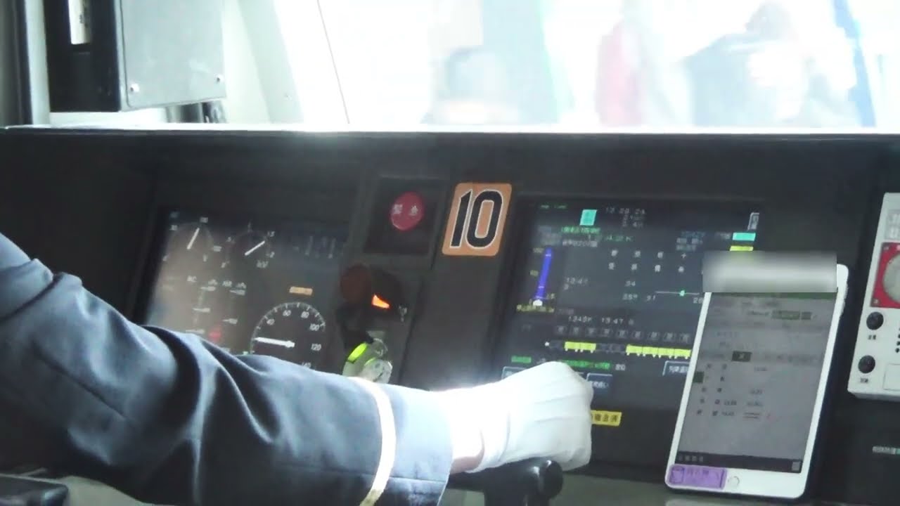 埼京線十条駅でのATACSによる特殊な停車方法