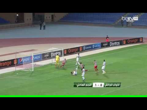 Kawkab Marrakech-Etoile du Sahel 2-1