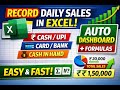 How to Record Daily Sales in Excel | Cash, UPI, Card, Bank & Auto Dashboard