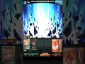 【#グラブル】『ラジエル(CV.七瀬彩夏さん)』奥義演出・アビ・攻撃モーション【ネタバレあり】【GBF】#shorts