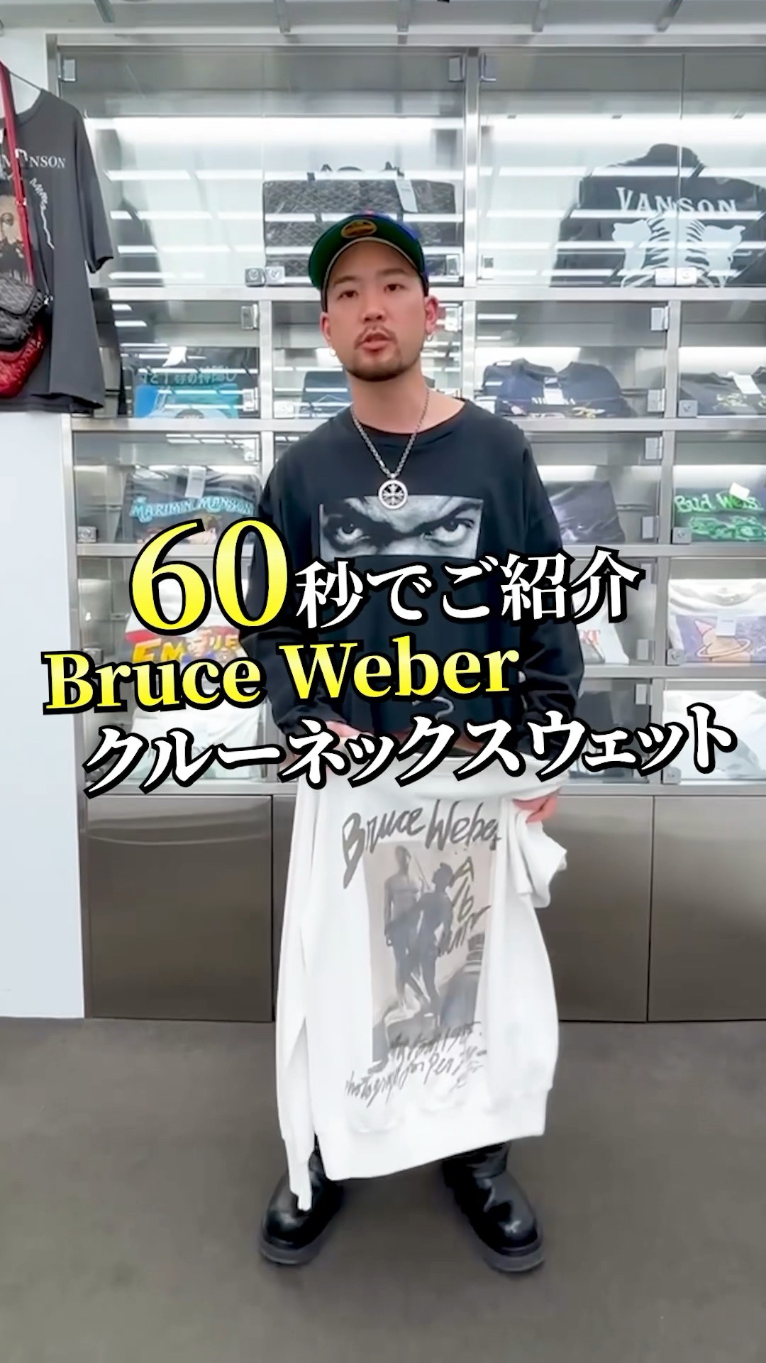 美品レア ヴィンテージ bruce weber larger than life 1987 1988 Original Bruce Weber Male Model With Golden