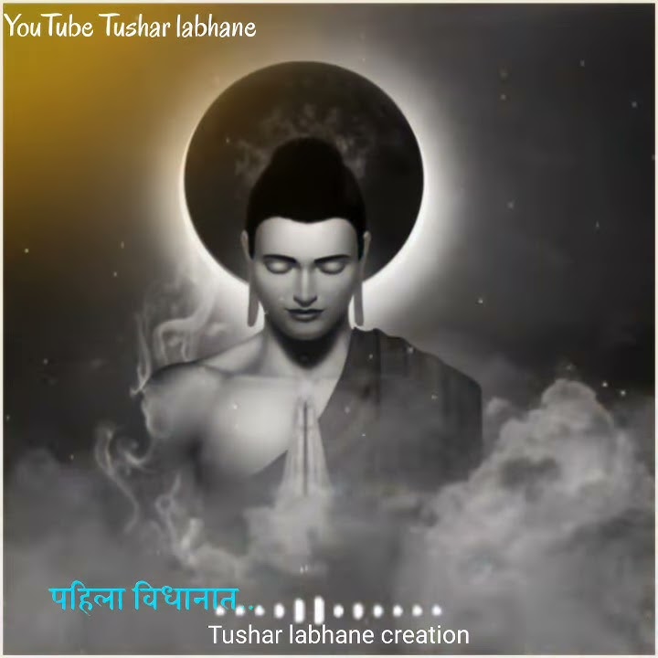 Buddha Jane davila/ Gautam Buddha status/ jay bhim/ new status/ black screen status/ WhatsApp status