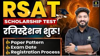 RSAT Scholarship Test: Kab aur Kaise? Complete Details | Mohit Sir