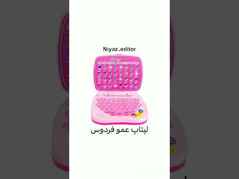 اگر یه دهه هشتادی هستی اینارو خوب یادته نوستالژی دهه هشتادی Shorts Viralvideo