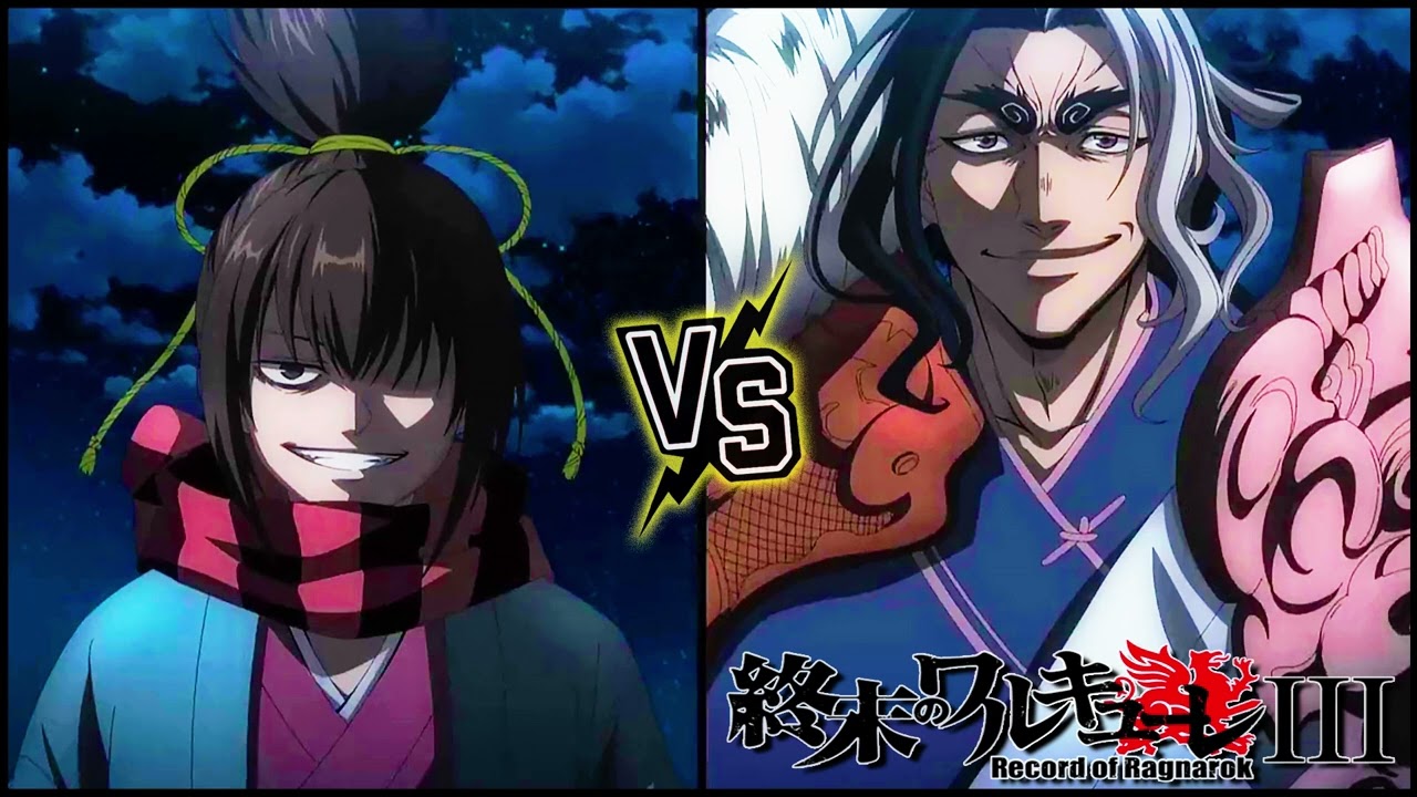 Okita Souji vs Susano'o No Mikoto (Soundtrack Cover) - Record of