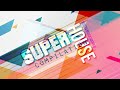 Various artists  super house compilation