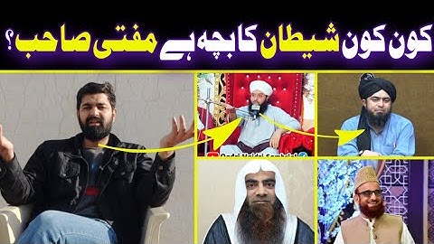 🤔 Reply To Brelvi Mufti Samar Abbas | Kon Kon Shaitan Ka Bacha he Mufti Sahib? | Reverted People