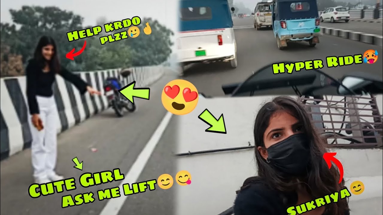 Stranger Girl Ask Me Lift🥲😍 || Ladki ki Help Krdi 😊🥰 || Hyper Ride In Traffic ⛔