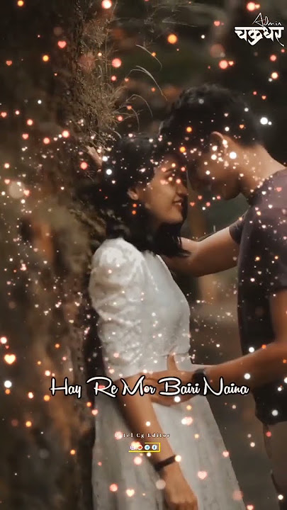 𝐊𝐚𝐧 𝐊𝐞 𝐁𝐚𝐥𝐢 𝐌𝐚 𝐇𝐨𝐭𝐡 𝐊𝐞 𝐋𝐚𝐥𝐢 𝐌𝐚🥀𝐂𝐠 𝐋𝐨𝐯𝐞 𝐒𝐭𝐚𝐭𝐮𝐬🎉𝐂𝐠 𝐒𝐭𝐚𝐭𝐮𝐬💞𝐂𝐠 𝐒𝐨𝐧𝐠  𝐀𝐦𝐥𝐞𝐬𝐡 𝐍𝐚𝐠𝐞𝐬𝐡😘 𝐏𝐚𝐭𝐞𝐥 𝐂𝐠 𝐄𝐝𝐢𝐭𝐨𝐫 2023