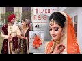 Ramandeep & Gurmukh | Wedding Highlights | Latest Punjabi Song 2021 | Jaggi photography |Viral Video