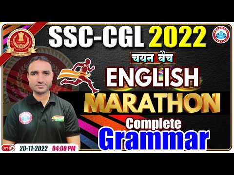 SSC CGL English Marathon | English Marathon For SSC CGL | SSC CGL English By Lokesh Sir