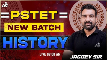 PSTET Exam Preparation 2025 New Batch History By Jagdev Sir