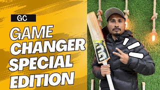 Game Changer Special Edition ❤️🏏 ML Sports Assam 🏏❤️ screenshot 3