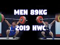 Men 89kg - 2019 Greek Weightlifting Championship