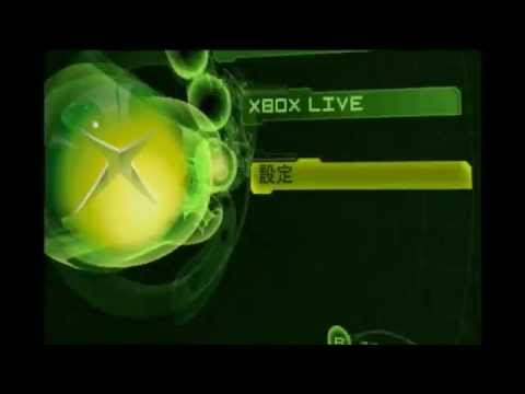 Microsoft Xbox 初代 スペシャルエディション クリアブラック 希少+