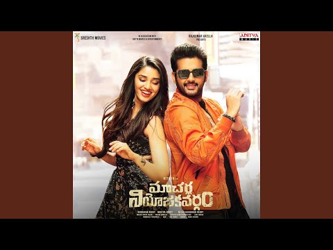 Lipsika & Aditya Iyengar - Ra Ra Reddy I Am Ready