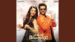 Ra Ra Reddy I Am Ready - Lipsika and Aditya Iyengar
