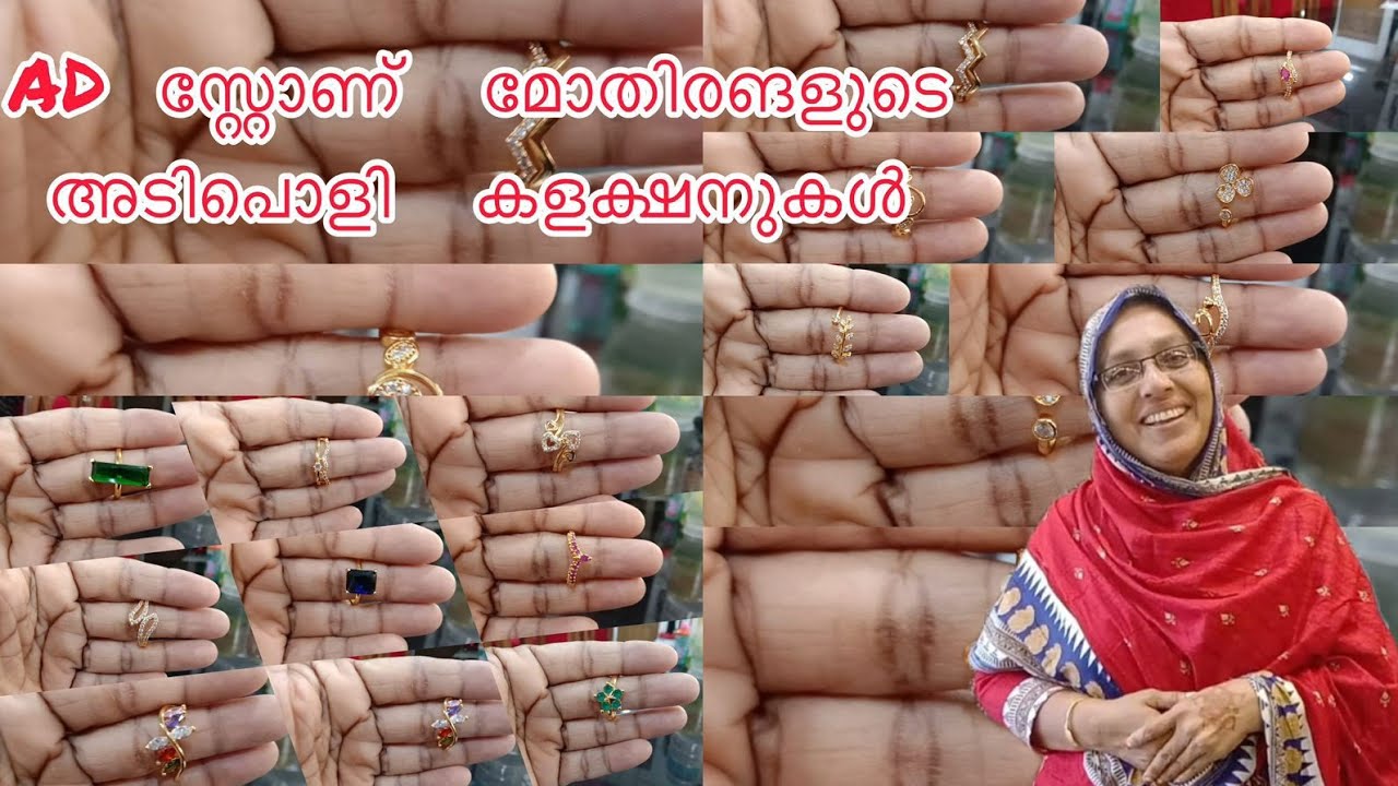 Significance of Navaratna Ring |Bad To Wear Navaratna Ring | Navaratna  stone|Bhakthi chakram| - YouTube