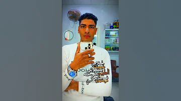 رجعت للصفر من مكان ما بدا 