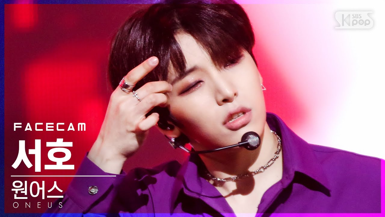 ソホ「반박불가 (No diggity)」公式Fancamのサムネイル