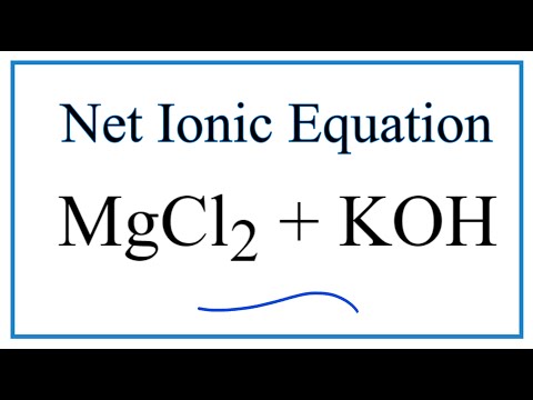 วีดีโอ: MgCl2 เป็นของแข็งประเภทใด