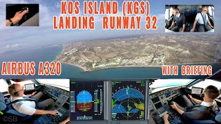 Kos Island (KGS) | Airbus pilots + cockpit + instrument views | approach and landing runway 32 | 4k