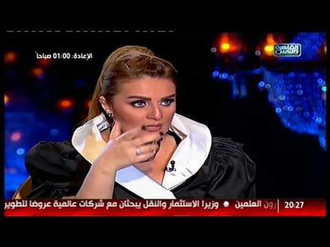 شيخ الحارة شاهد الفنان التى إختارت رانيا محمود يس العمل معه