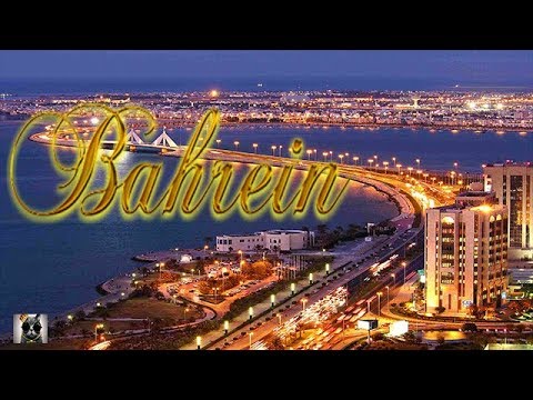 Bahrein Turismo HD