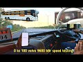 Brand new volvo 9600 bus  0 to 100 speed testing in hyderabad ring road