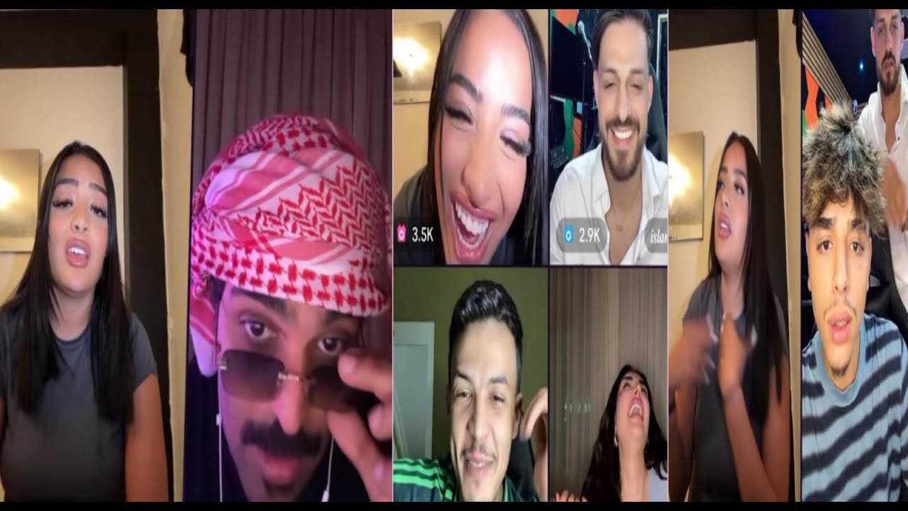 لايف نورال  الجزائرية كيست مع إسلام الجزائري و جيهاد الجزائري و مشاهير تيك توك