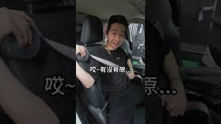 客製化圖騰安全帶!享玩車第一條充滿部落態度的安全帶-享玩車個性化安全帶