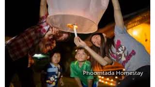 Phoomtada Homestay