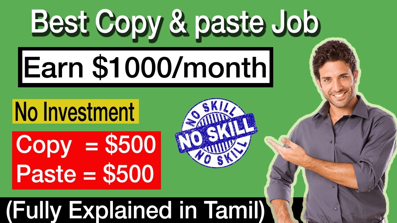 Best Copy Paste Job|Online Part Time Job | Work From Home | Make Money ...