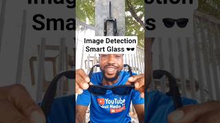 How to Use the AIMB-G1 SMART GLASSE to Detect any Image. #aimbg1 #smartglasses2026